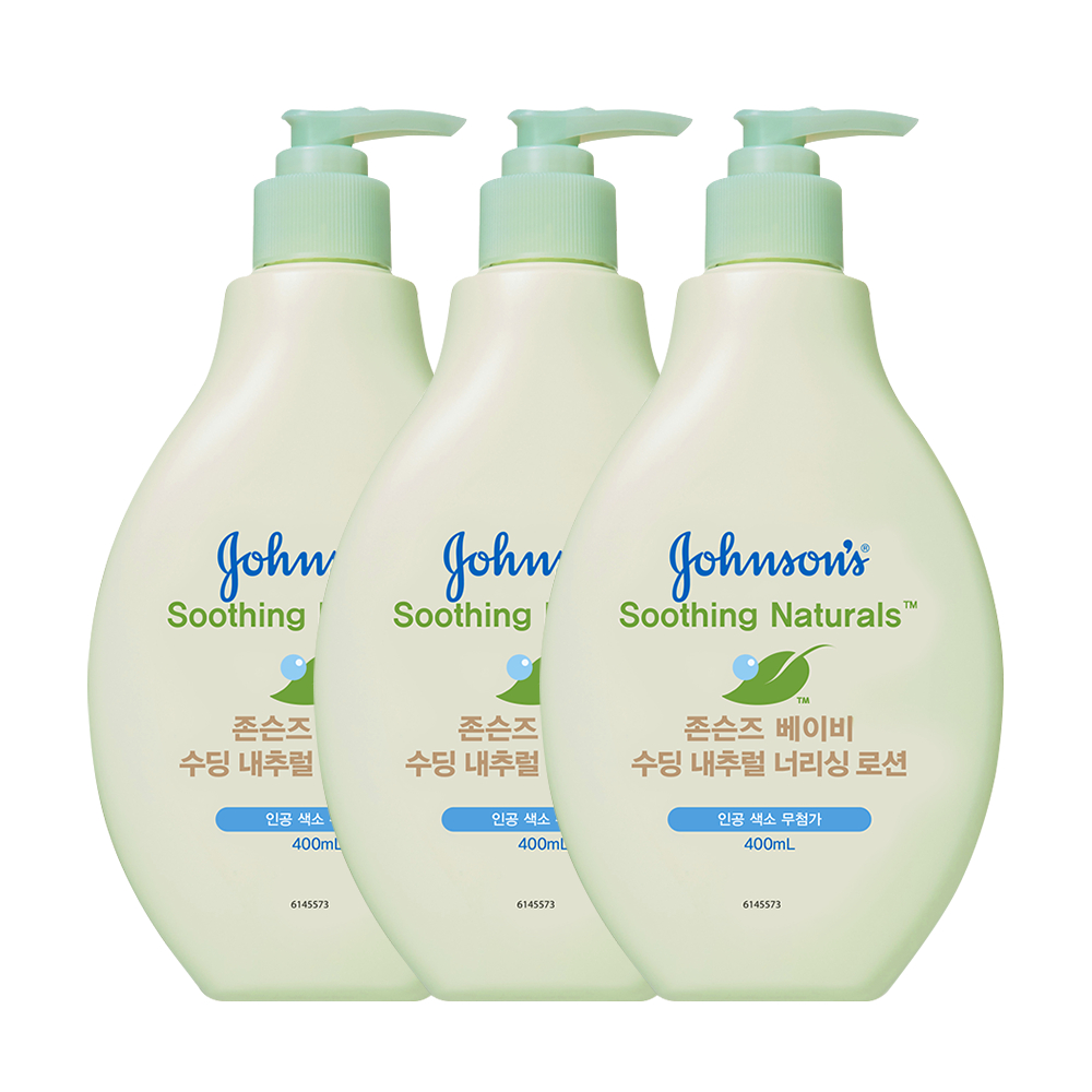 존슨즈베이비 수딩 내추럴 너리싱 로션 펌프형 400ml (3개)_이미지