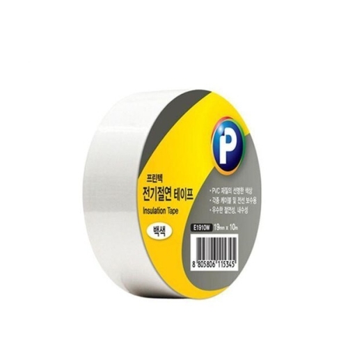 셀러허브 여성트랜드패션프린텍 E1910W 테이프 백색