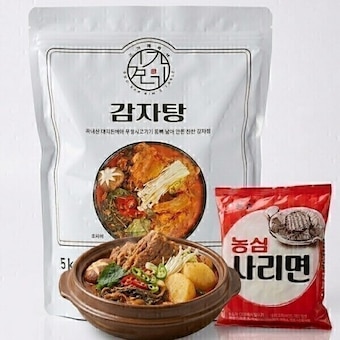 김가네 <b>감자탕</b> 5kg