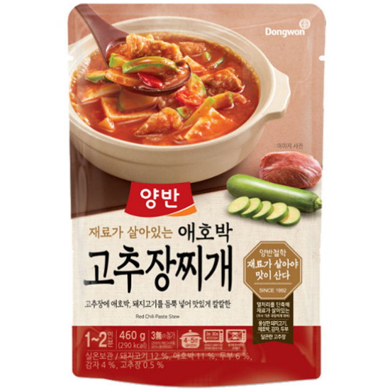 동원F&B 양반 애호박 고추장찌개 460g (5개)