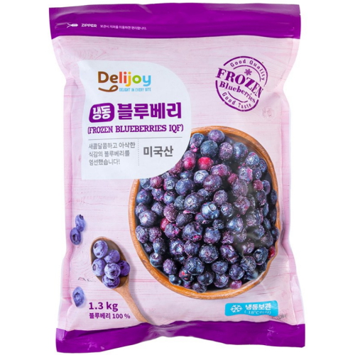 냉동 블루베리 1.3kg