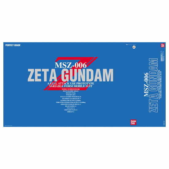 �ݴ��� ��[PG] 1/60 MSZ-006 ��Ÿ �Ǵ�