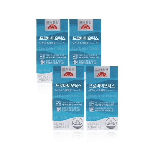 고려은단 프로바이오틱스 유산균 스페셜핏 380mg 30캡슐 (4개)