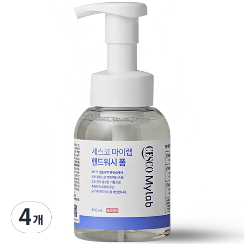 세스코 마이랩 핸드워시 폼 플로랄향 300ml (4개)_이미지