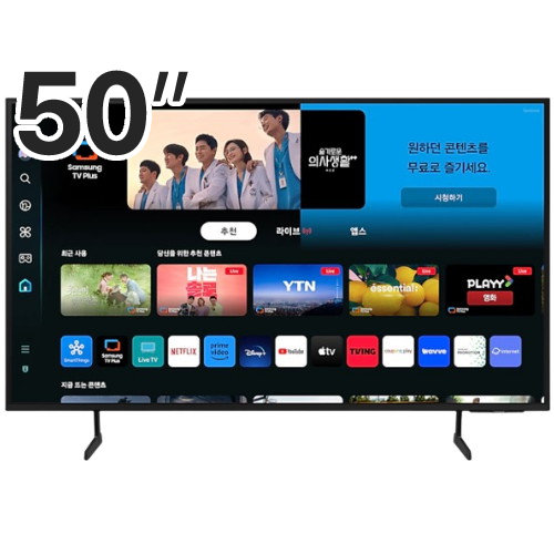 �Ｚ���� Crystal UHD KU50UD7070FXKR