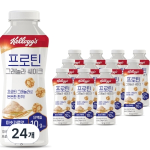 켈로그 프로틴 그래놀라 쉐이크 미숫가루맛 50g (24개)_이미지
