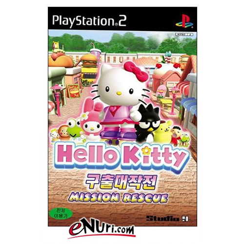 바른손크리에이티브 헬로우 키티-구출 대작전 (PS2)