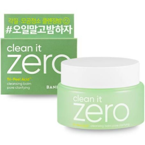 바닐라코 클린 잇 제로 포어 클래리파잉 클렌징밤 25ml