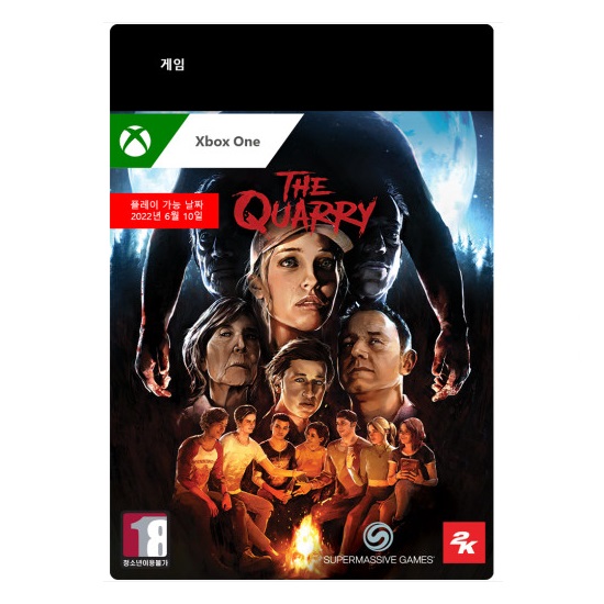  더 쿼리 한글판 XBOX ONE, 다운로드코드