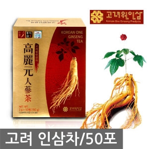 고려원인삼 고려원 인삼차 3g 50포 (1개)_이미지