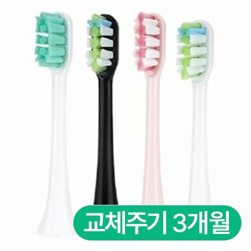 샤오미 수카스 호환 칫솔모 (1개)_이미지