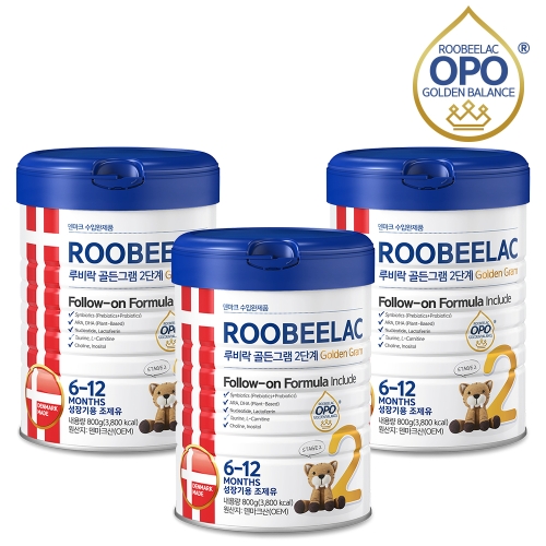 ��Ʈ�� ���� ���׷� 2�ܰ� 800g