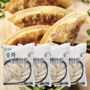 ��뷮 �߱��� ���ҿ� ������ 1.4kg 3+1�̺�Ʈ