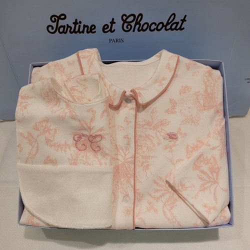 보령메디앙스 쇼콜라 타티네 QB벨라핑크우주복턱닫이2종세트 TNOXUP211Q