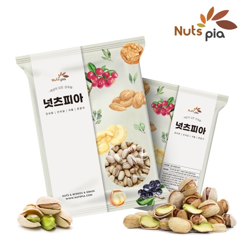코스트코 구운 껍질 무염 피스타치오 1kg