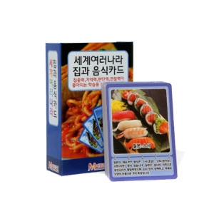 코리아보드게임즈 메모리교육  세계여러나라 집과 /보드게임