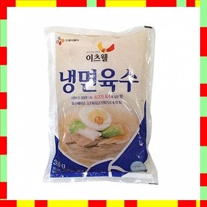 맛있는 냉면육수 300g