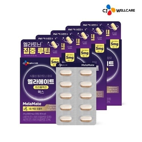 CJ웰케어 멜라메이트 트리플액션 맥스 30정 (5개)_이미지