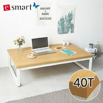 e스마트 스틸헤비 <b>좌식</b> <b>테이블</b>