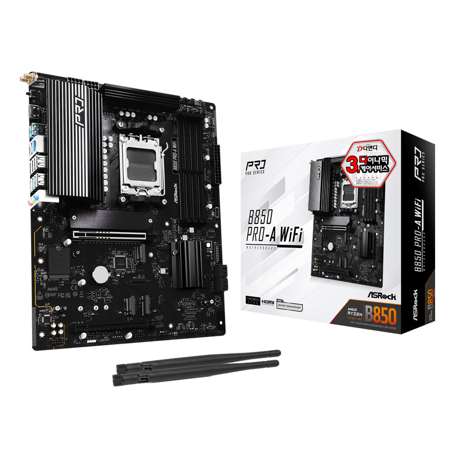 ASRock B850 Pro-A WiFi 디앤디컴