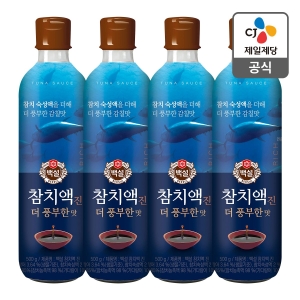백설 참치액 진 더 풍부한 맛 500g (4개)_이미지