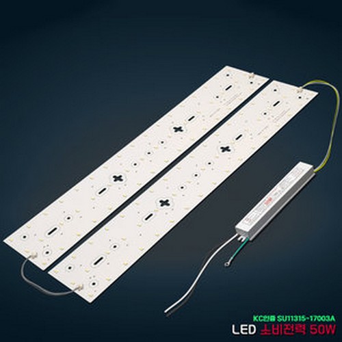 패밀리라이팅 LED 리폼 모듈 거실 G7 주백색 50W