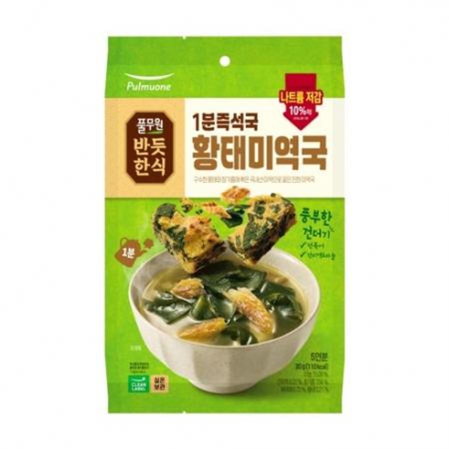 풀무원 반듯한식 1분즉석국 미역미소된장국 30g + 황태미역국 30g + 계란북엇국 30g_이미지