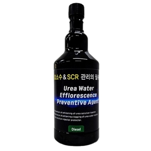 발칸 요소수 첨가제 350ml (2개)_이미지