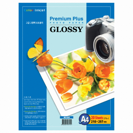 한솔제지  포토용지 A4 270g[20매]