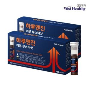 삼진제약 위시헬씨 하루엔진 이뮨 부스터샷 7병 (2개)_이미지
