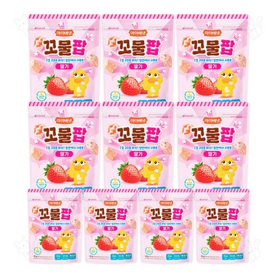 아이배냇 꼬물팝 딸기 30g (10개)_이미지