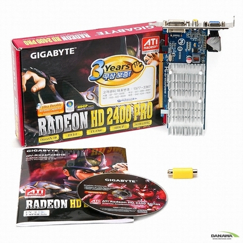 GIGABYTE �󵥿� HD 2400Pro Ultra Durable 256MB