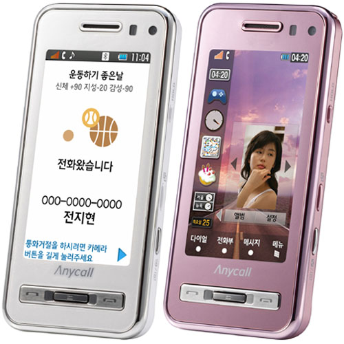 �Ｚ���� �ִ��� ��ƽ1 [SKT]