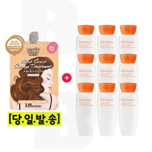 자음수 15ml 10개