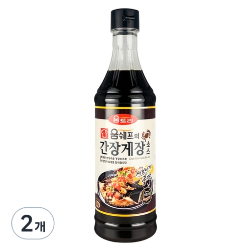 움트리 움쉐프의 간장게장소스 1kg