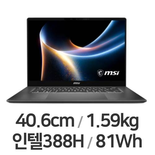 MSI 프레스티지 16 AI+ C3MG-UX9 2.8K OLED WIN11 (SSD 1TB)