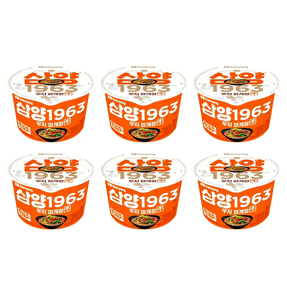 삼양 1963 큰컵 우지 파개장 115g
