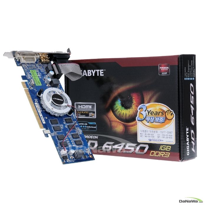 GIGABYTE 라데온 HD 6450 UD2 V2 D3 1GB LP_이미지