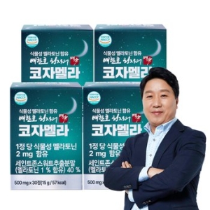  프롬바이오 배한호 원장의 코자멜라 500mg 30정 [4개]