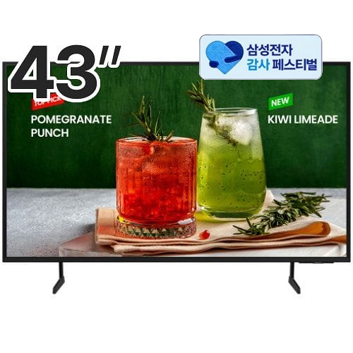 삼성전자 LH43BEDHLGFXKR (삼성 20% 환급)_이미지