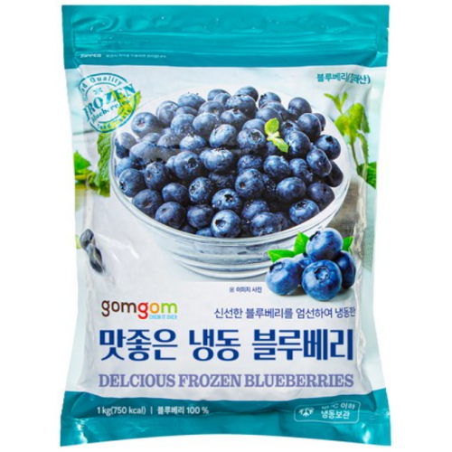 곰곰 맛좋은 냉동 블루베리 1kg이미지입니다. 누르면 해당 게시물로 새창이동합니다.