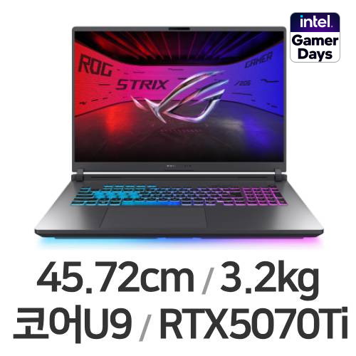 ASUS ROG STRIX G18 G815LR-TT302이미지입니다. 누르면 해당 게시물로 새창이동합니다.