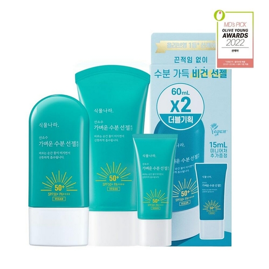 �ø��꿵 �Ĺ����� ��Ҽ� ������ ���� �� �� �μ� ��ȹ 2�� ��Ʈ