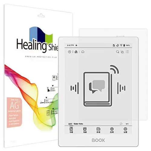 폰트리 힐링쉴드 ONYX BOOX POKE6 화이트 종이질감 Light 액정보호필름