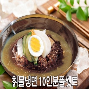 칡냉면 +참설악동치미10봉+냉면무+겨자+식초물냉면이미지입니다. 누르면 해당 게시물로 새창이동합니다.