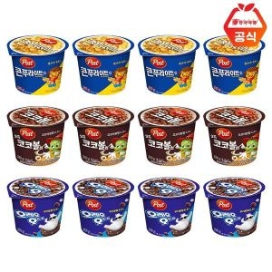 컵 시리얼 30g 4+4+4개 1박스 콘푸라이트 오레오 오즈 오곡 코코볼