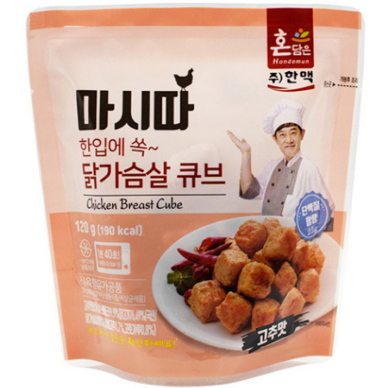 한맥식품 마시따 닭가슴살 큐브 고추맛 120g (10개)