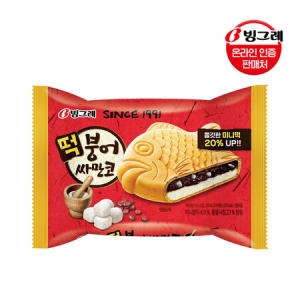 빙그레 떡붕어 싸만코 150ml (24개)