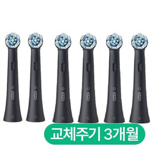 브라운 오랄비 iO 전용 리필모 얼티밋 클린 (8개)_이미지