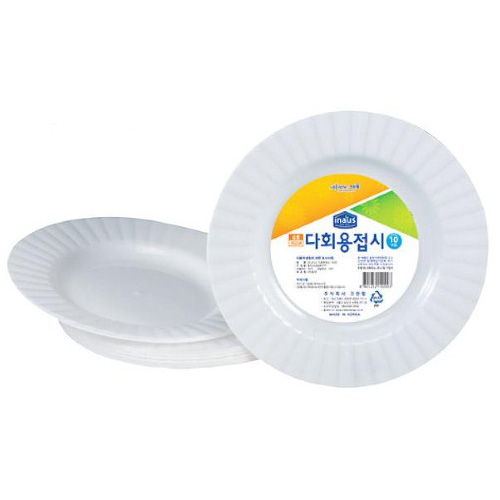 다회용접시 8호
